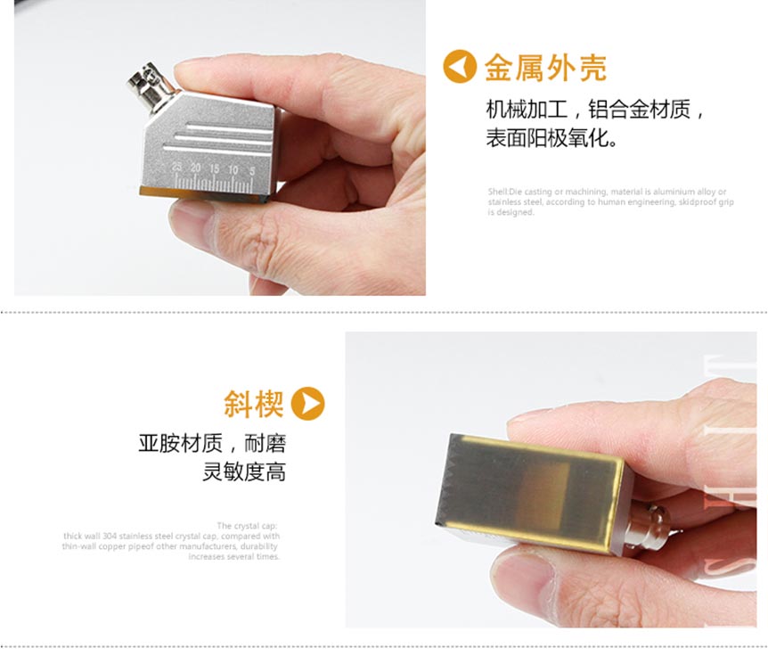 橫波斜探頭_05.jpg 橫波斜探頭_05.jpg