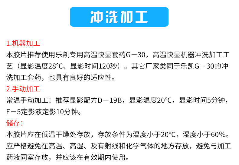 lADPDetfQMrbDGXNAiPNAxY_790_547.jpg lADPDetfQMrbDGXNAiPNAxY_790_547.jpg