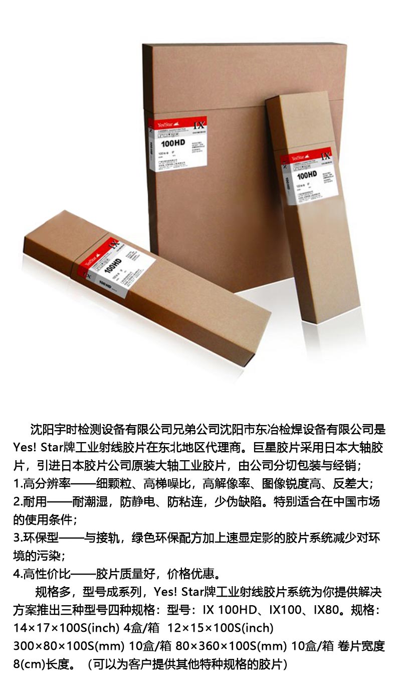 lADPDe7svyLoUVnNCfzNAyA_800_2556_01.jpg lADPDe7svyLoUVnNCfzNAyA_800_2556_01.jpg