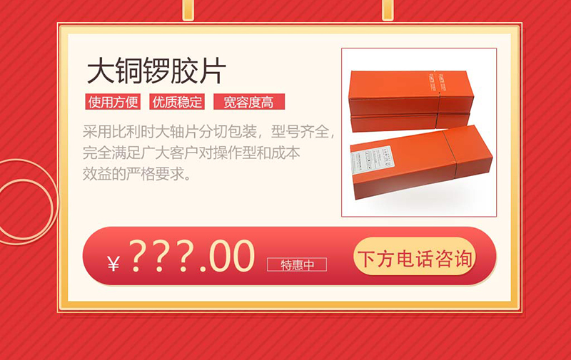 沈陽宇時(shí)檢測(cè)設(shè)備有限公司產(chǎn)品圖20200416_09.jpg 沈陽宇時(shí)檢測(cè)設(shè)備有限公司產(chǎn)品圖20200416_09.jpg