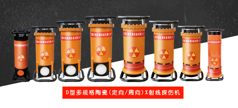 D型超小型詳情頁-做完_02.jpg D型超小型詳情頁-做完_02.jpg