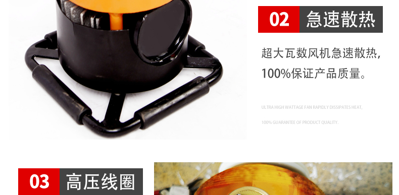 D型超小型詳情頁-做完_15.jpg D型超小型詳情頁-做完_15.jpg