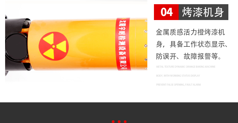 D型超小型詳情頁-做完_17.jpg D型超小型詳情頁-做完_17.jpg