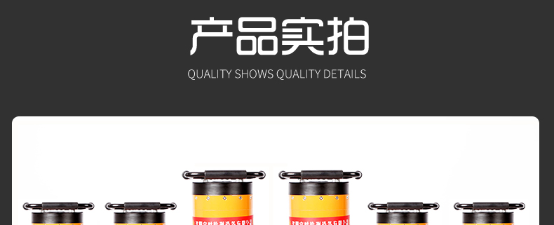 D型超小型詳情頁-做完_18.jpg D型超小型詳情頁-做完_18.jpg