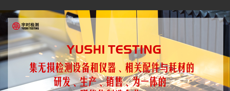 D型超小型詳情頁-做完_27.jpg D型超小型詳情頁-做完_27.jpg