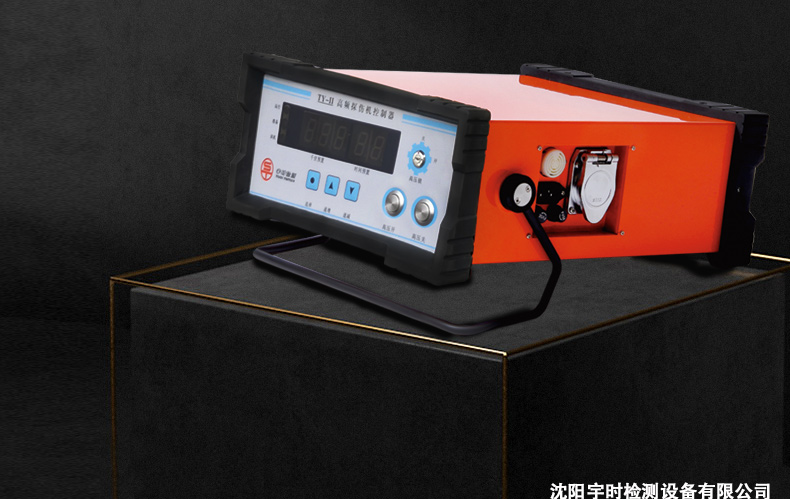 控制器_02.jpg 控制器_02.jpg