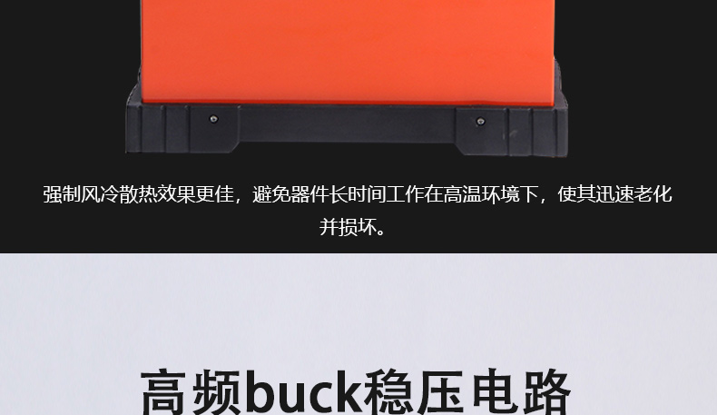 控制器_14.jpg 控制器_14.jpg