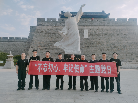 諸城守押大隊(duì)黨支部超然臺(tái)黨性教育基地開展“不忘初心、牢記使命”現(xiàn)場教學(xué)活動(dòng)405.png